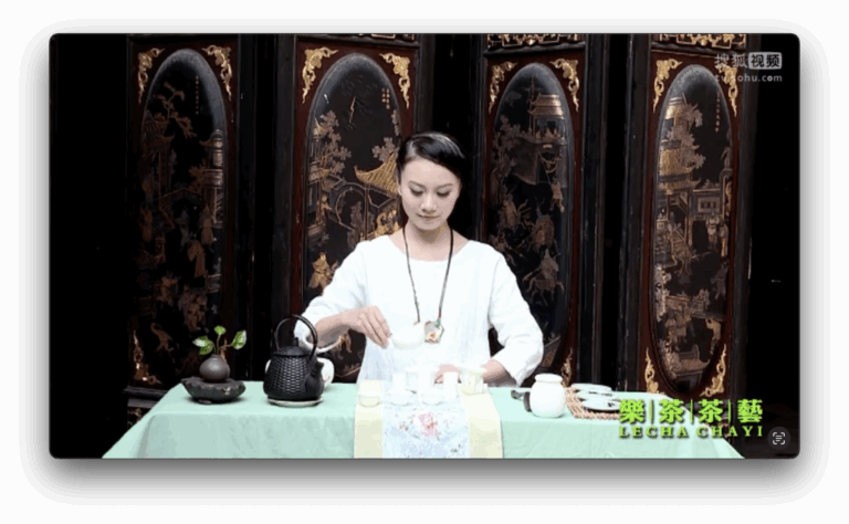 茶艺表演静悠(铁观音)